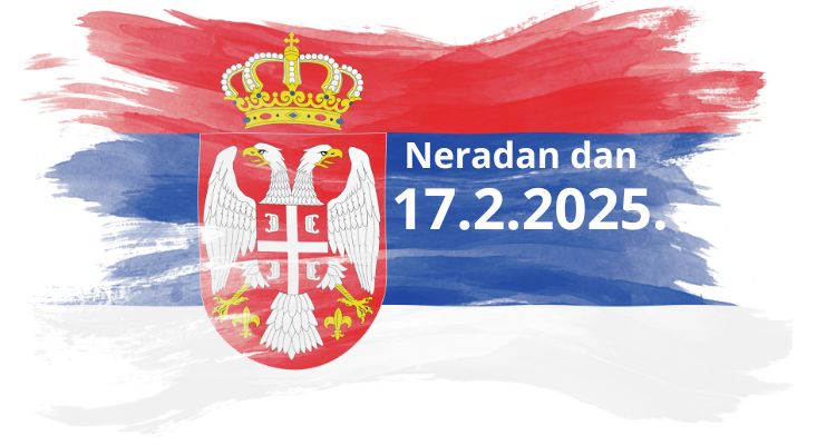 Neradan dan 17.02.2025.